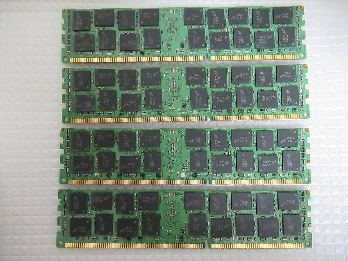 【今週のサーバー向けメモリ（保証付き）】Micron 2R*4 PC3L-12800R-11-13-E2 16GB*4枚 計64GBの画像3