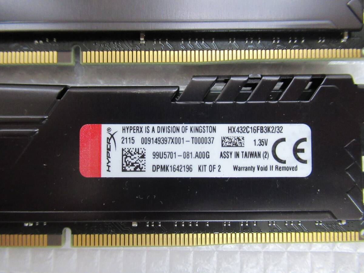 在庫僅少【今週のデスクトップメモリ（保証付き）】Kingston DDR4 3200Mhz HyperX FURY CL16 HX432C16FB3K2/32　16GB×4枚　計64GB_画像3