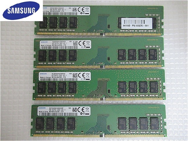 【今週のデスクトップメモリ（保証付き）】SAMSUNG 1R*8 PC4-2666V-UA2-11 8GB×4枚 計32GBの画像1