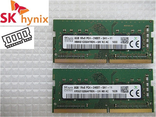 【今週のノート向けメモリ（保証期間付き）】SKhynix 1R*8 PC4-2400T-SA1-11 8GB×2枚 計16GBの画像1