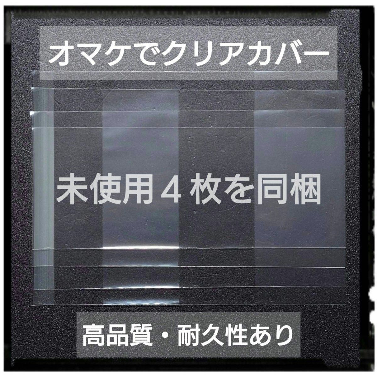 新品未開封 「姉ちゃんの友達がうざい話 / 友達の姉ちゃんに恋した話」 各1~2巻 ４冊セット あずきさな 初版 帯付