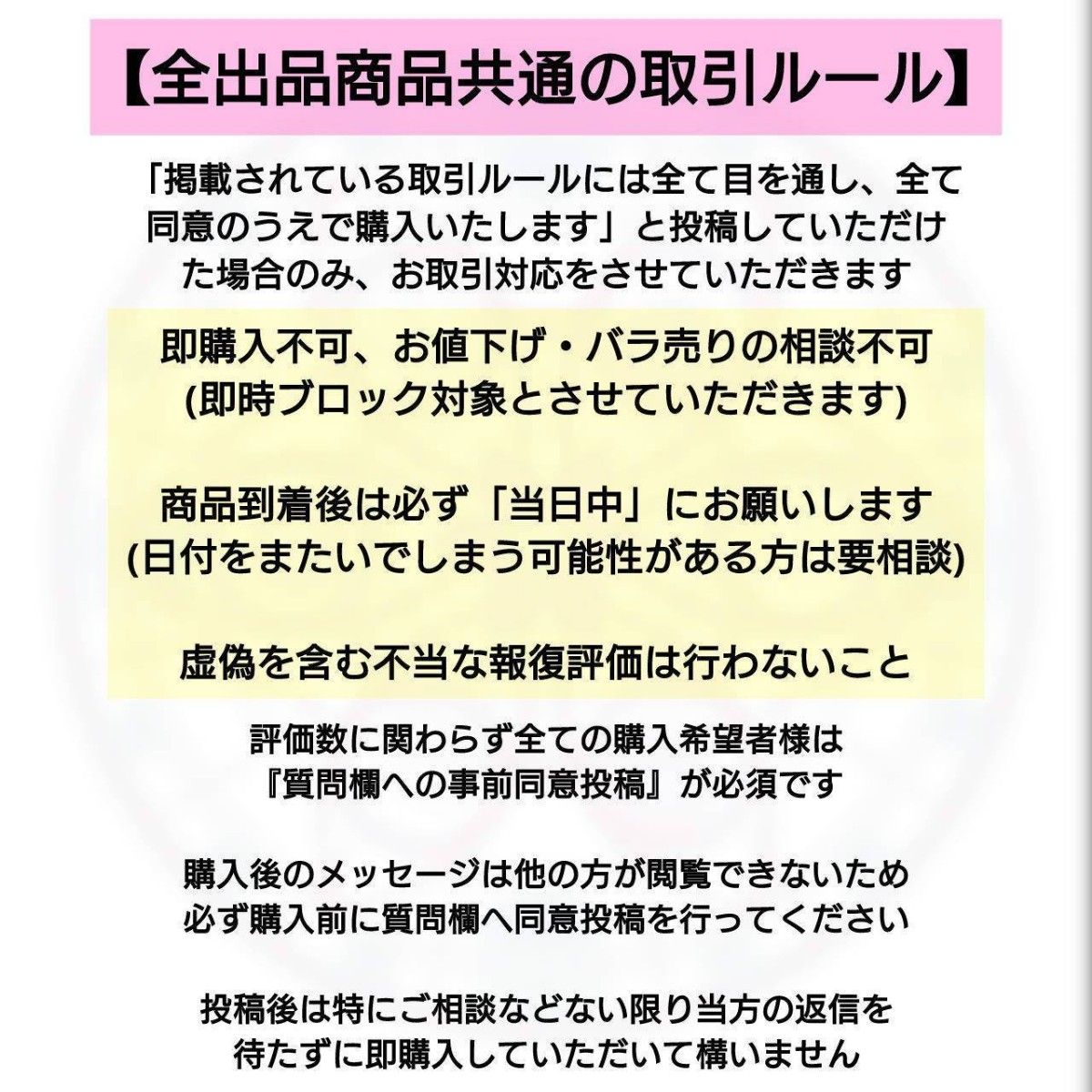 ※追加購入用※ 新品未開封 「ひかえめに言っても、これは愛」 5巻 藤もも 初版 帯付