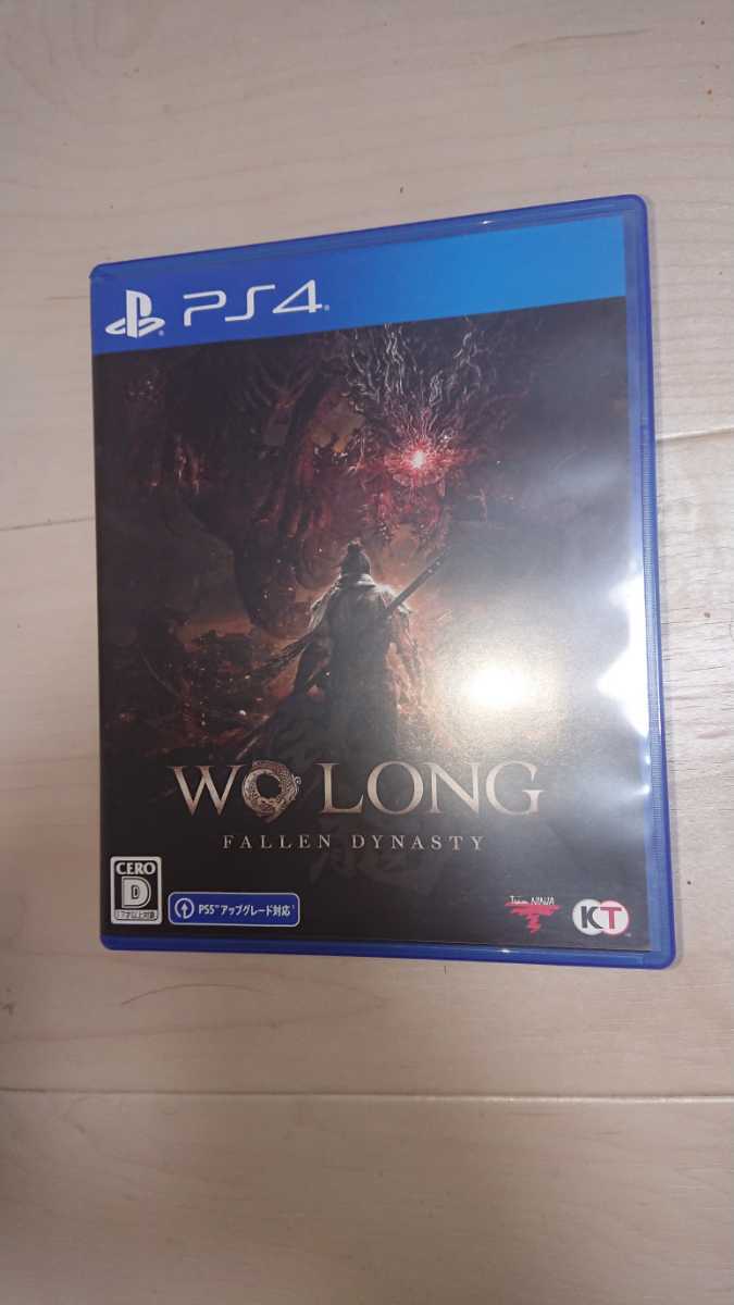 PS4 Wo Long： Fallen Dynastyの画像1