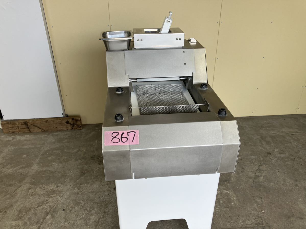 『決算売り尽くし!』 即決319,000円!!
