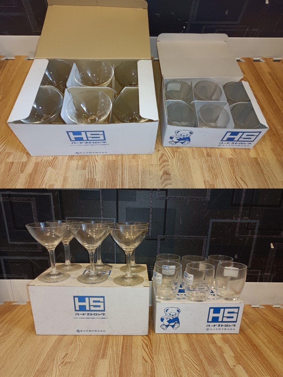 nn0202 175 ワイングラス グラス ガラス食器 まとめ売り セット 中古 現状品 長期保管品サンエース 佐々木硝子 ガラス の画像3