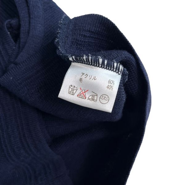  made in Japan CELINE Celine BABY embroidery Logo 3. wool knitted the best V neck Kids tops sweater Rena un child clothes 95 navy navy blue 