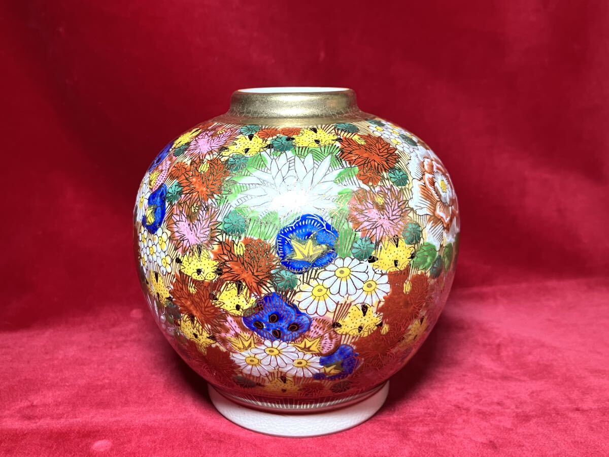 骨董 九谷焼 豪華絢爛 金彩 花詰 花瓶 高さ12.5㎝ 花図 色絵 華道 茶道具 花器 古美術 ビンテージ アンティークの画像3