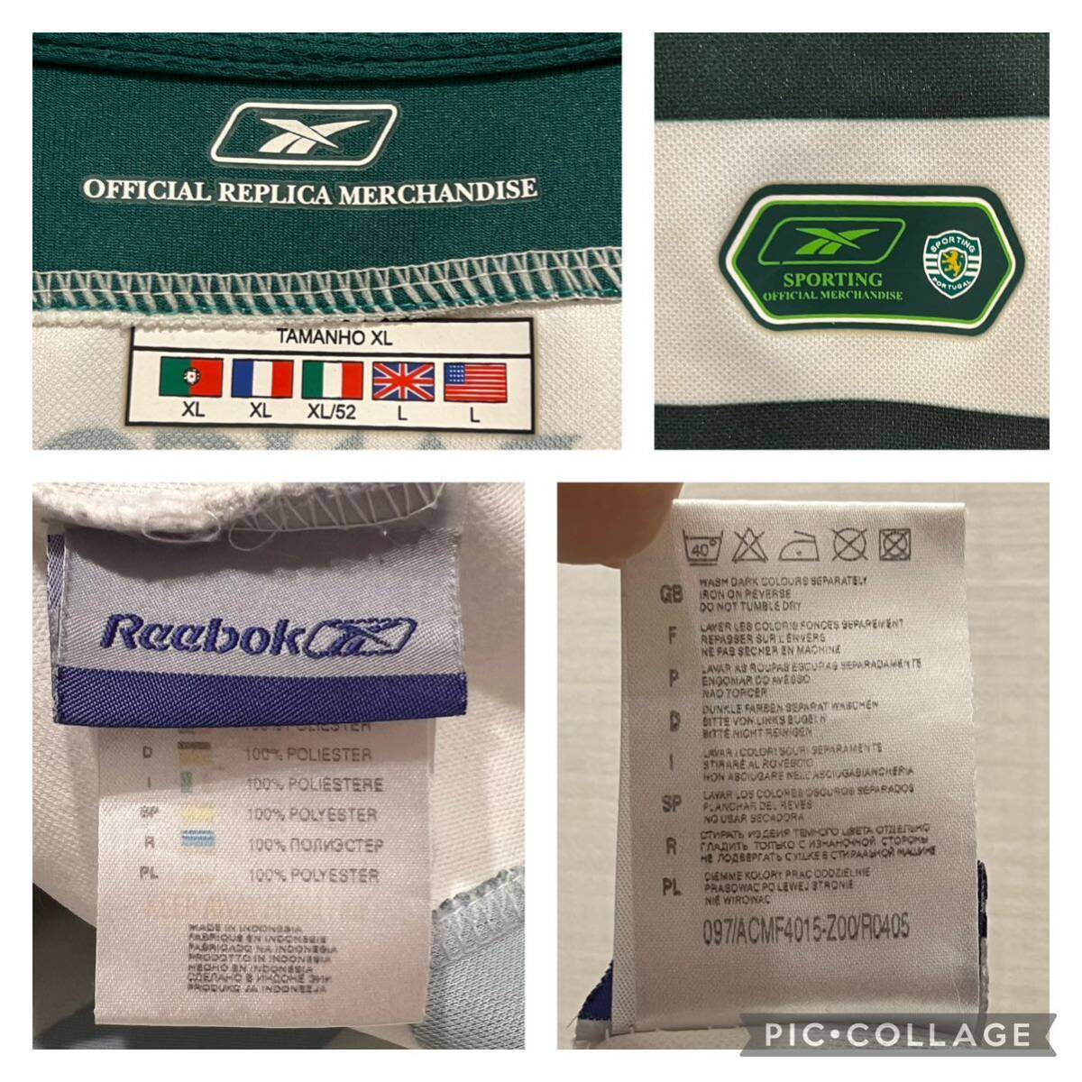 ★Reebok★Sporting Lisbon★スポルティング・リスボン★2004-2005★ホーム★半袖★ユニフォーム★ボーダー★緑×白★XLサイズ★リーボック_画像5