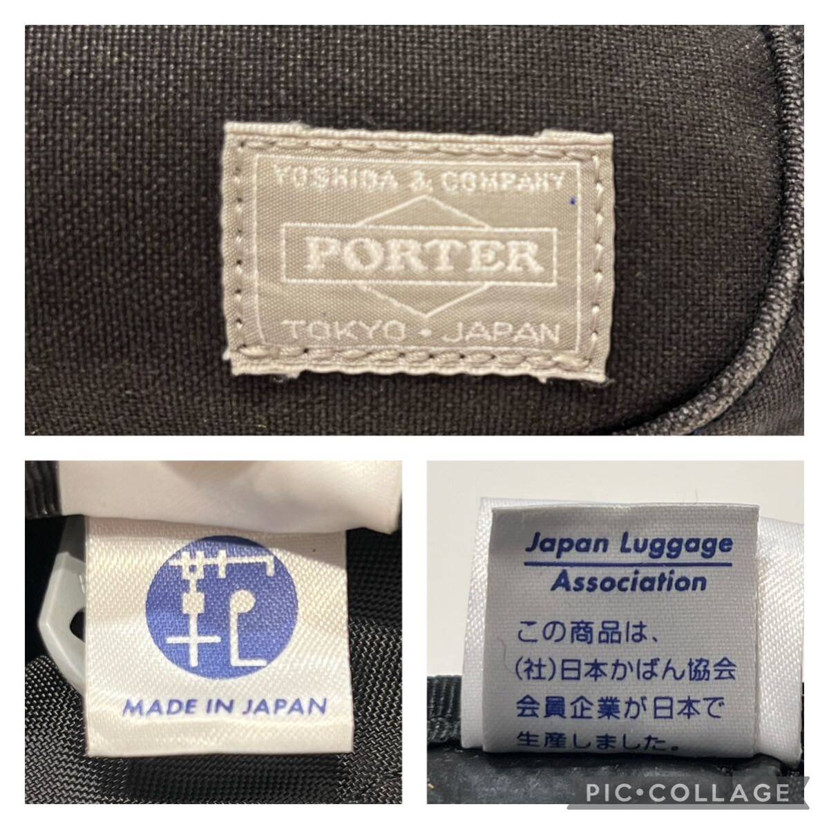 ★日本製★PORTER★ポーター★吉田カバン★BEAT WAIST BAG(S)★ビートウエストバッグ★斜め掛け★コットンキャンバス★ブラック★黒★_画像10