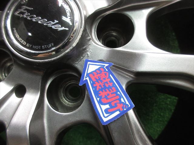 中古 ホイールタイヤ 4本 225/60R17 2019年製 8分山 エクシーダ E05 スタッドレス タイヤ ブリヂストン　ブリザック　VRX_画像7