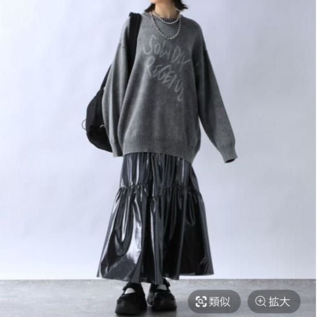 楽天市場】BLURロゴBIGプルオーバー JEANASIS ジーナシス 楽天市場】BLURロゴBIGプルオーバー JEANASIS ジーナシス