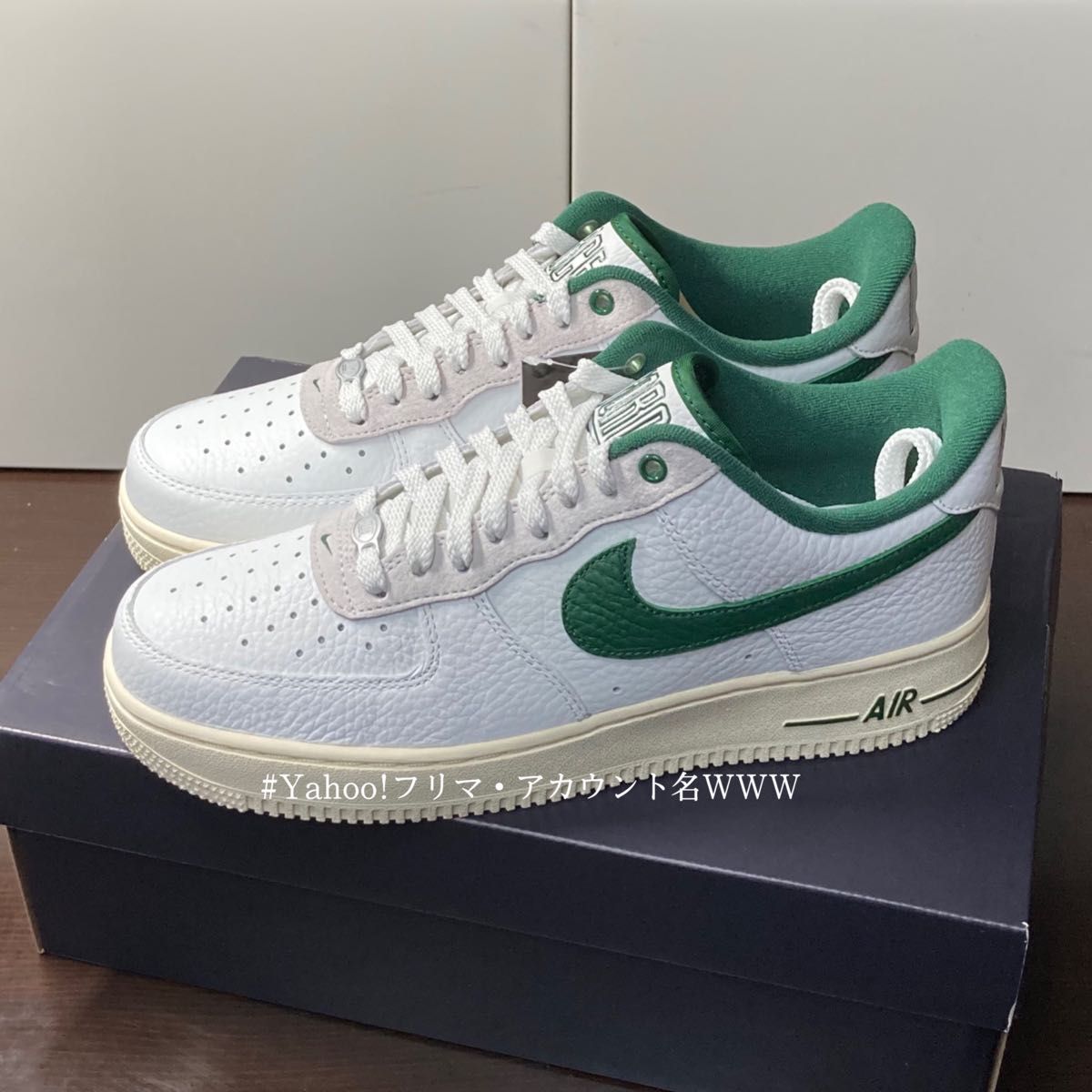 【新品27cm】NIKE WMNS AIR FORCE 1 '07 LX エアフォース１ホワイト/グリーン/ココナッツミルク