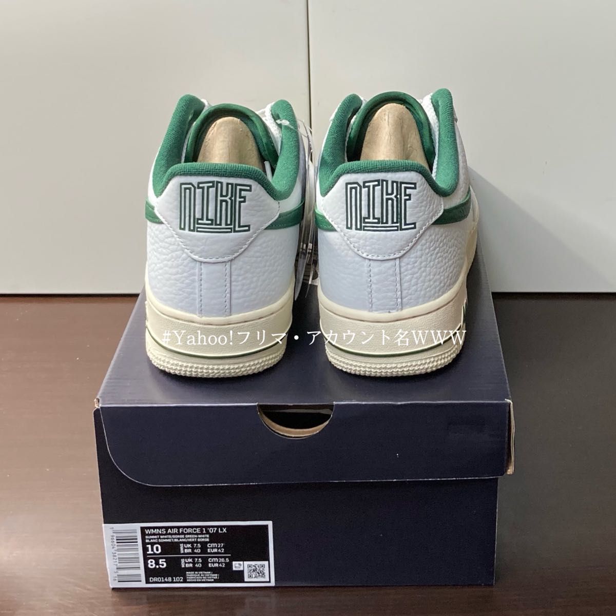 新品26 5cm】NIKE WMNS AIR FORCE 1 '07 LX エアフォース1 新品26 5cm】NIKE WMNS AIR FORCE 1 '07 LX エアフォース1