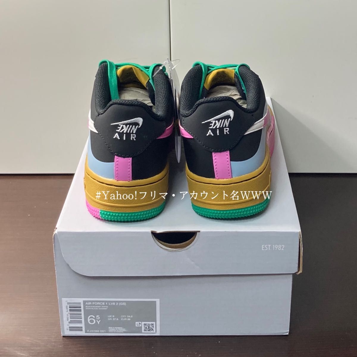 新品24 5cm】NIKE AIR FORCE1LV8 2 (GS) エアフォース1 新品24 5cm】NIKE AIR FORCE1LV8 2 (GS) エアフォース1