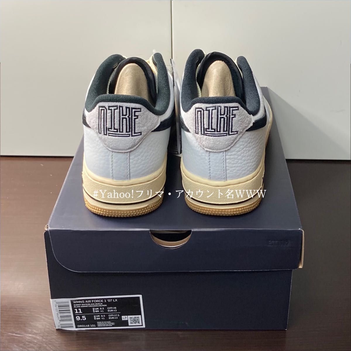 新品27 5cm】NIKE WMNS AIR FORCE 1 '07 LX エアフォース 1 新品27 5cm】NIKE WMNS AIR FORCE 1 '07 LX エアフォース 1