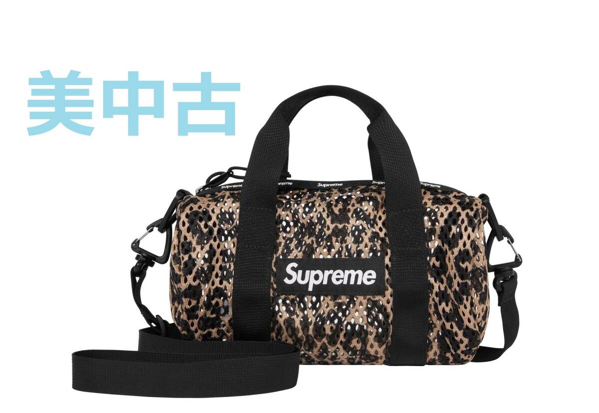 【100円スタート～ 美中古】Supreme 23/SS Mesh Mini Duffle Bag Leopard／メッシュミニダッフルバッグ／ヒョウ柄／レオパードの画像1