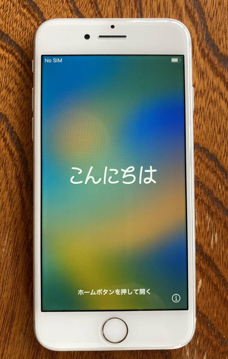 【個人出品】Apple iPhone 8 SIMロックなし 64GBシルバー/利用制限〇/バッテリー最大容量100％ /アクティベーションロック解除済の画像1