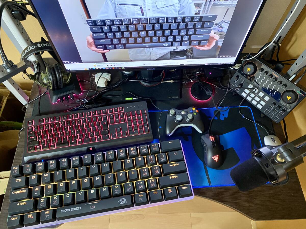 ほぼ未使用大型Redragon K605 エイリアン ジャイアント ほぼ未使用大型Redragon K605 エイリアン ジャイアント