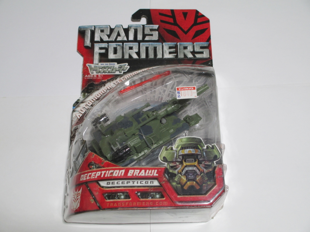 トランスフォーマー ムービー☆MD-03 ディセプティコン ブロウル トランスフォーマー ムービー☆MD-03 ディセプティコン ブロウル