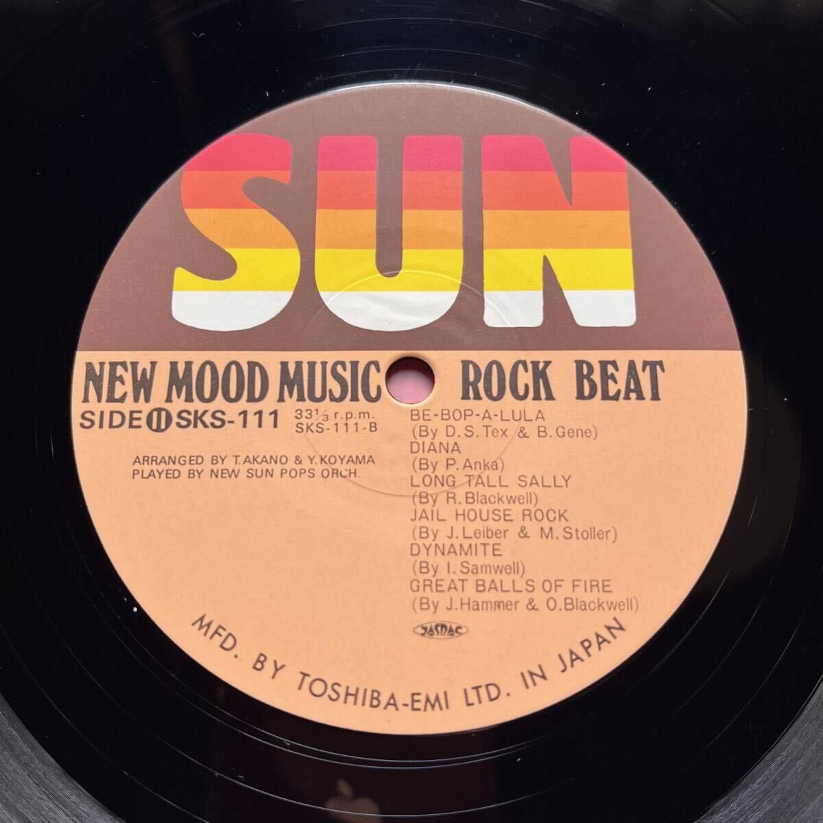 * beautiful record! peace mono lock n roll masterpiece full load. . record!SEXYferomonero nude jacket *ROCK BEAT/ROLLING STONES/BEACH BOYS/SUZI QUATRO