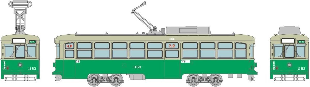 TOMYTEC железная дорога коллекция металлический kore Hiroshima электро- металлический 1150 форма 1153 номер машина 