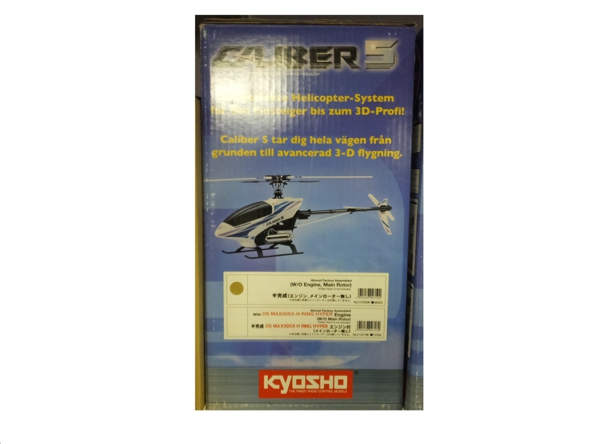  Kyosho No.21250NR CALIBER5 полуготовый 