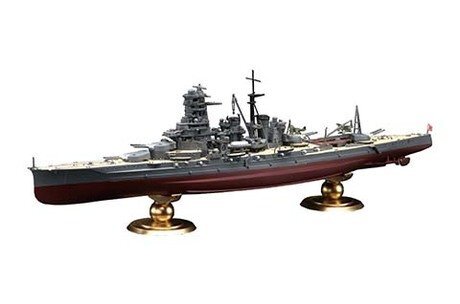 フジミ 1/700 FH21EX-1 日本海軍戦艦 霧島 フルハルモデル特別仕様（エッチングパーツ付き）_画像1