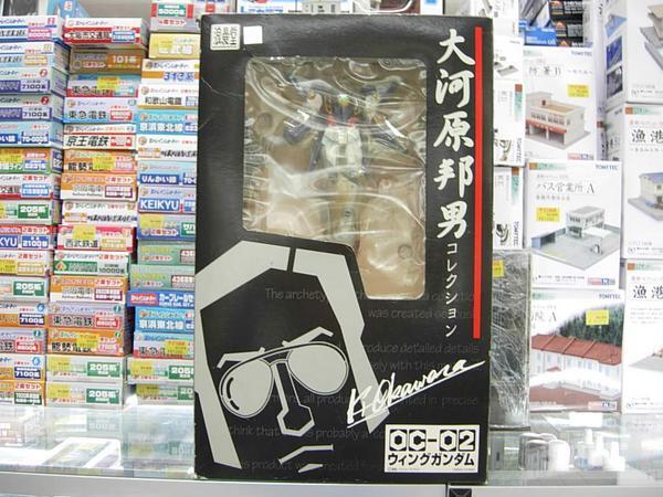 レッズ RA-151 大河原邦男コレクション ウイングガンダム