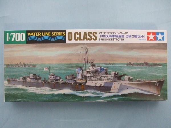 タミヤ 904 WATER LINE SERIES 1/700 イギリス海軍駆逐艦 O級_画像1