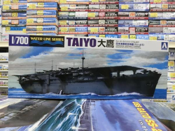 アオシマ　1/700　WL207　日本海軍 航空母艦 大鷹_画像1