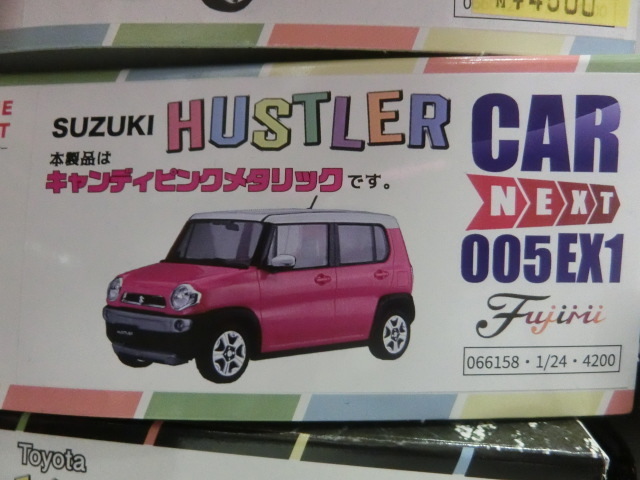 フジミ　1/24　カーネクスト005　EX1　スズキ　HUSTLER　キャンディピンクメタリック_画像1