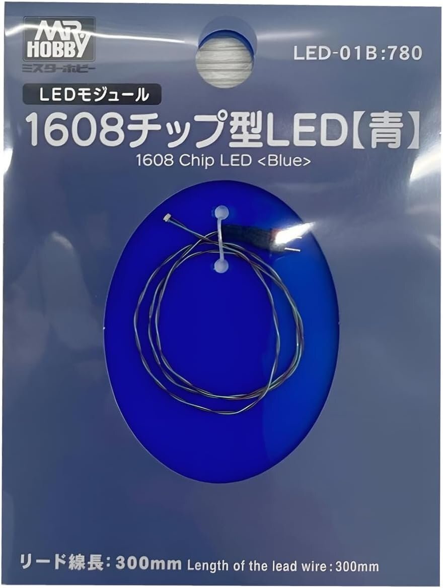 クレオス LED-01B VANCE PROJECT 1608チップ型 LED 青_画像1