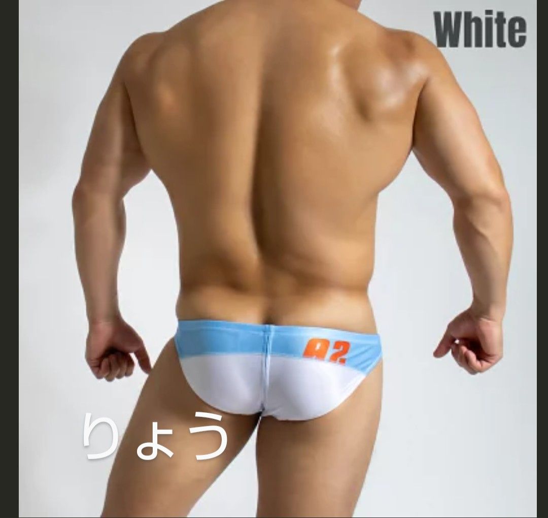EGDE≪ No.02 スーパーローライズ ビキニ ホワイト S 競泳水着をモチーフにしたデザイン / TOOT GMW PPG 