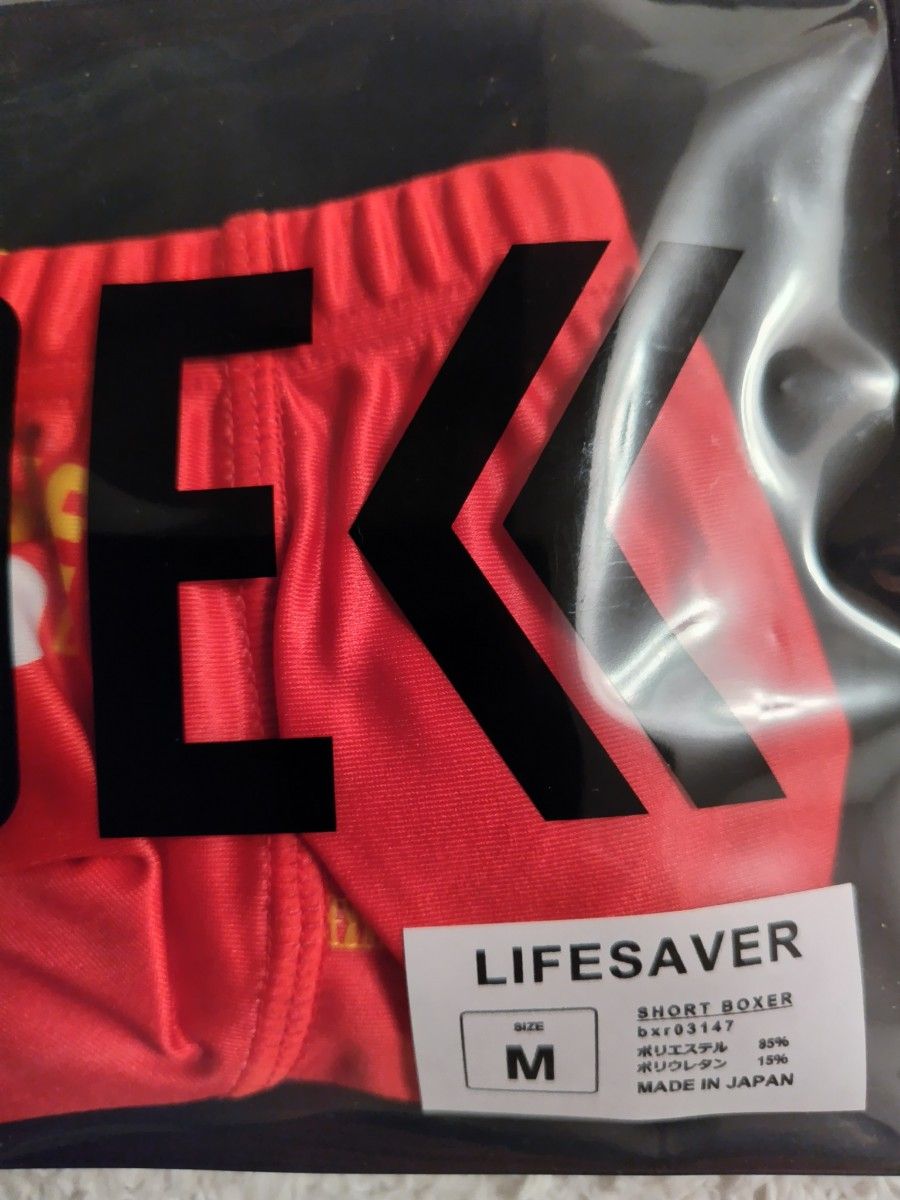 EGDE≪ LIFESAVER スーパーローライズ ショートボクサーパンツ RED M / TOOT GMW C-IN2  PPG