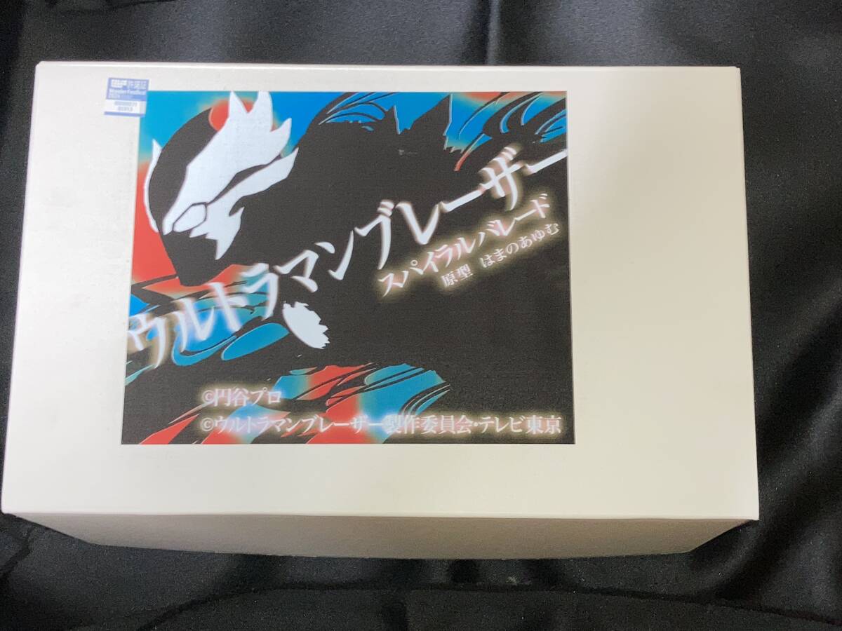 はまのあゆむ ウルトラマンブレーザー スパイラルバレード はまのあゆむ ウルトラマンブレーザー スパイラルバレード