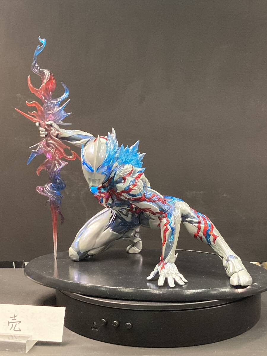 はまのあゆむ ウルトラマンブレーザー スパイラルバレード はまのあゆむ ウルトラマンブレーザー スパイラルバレード