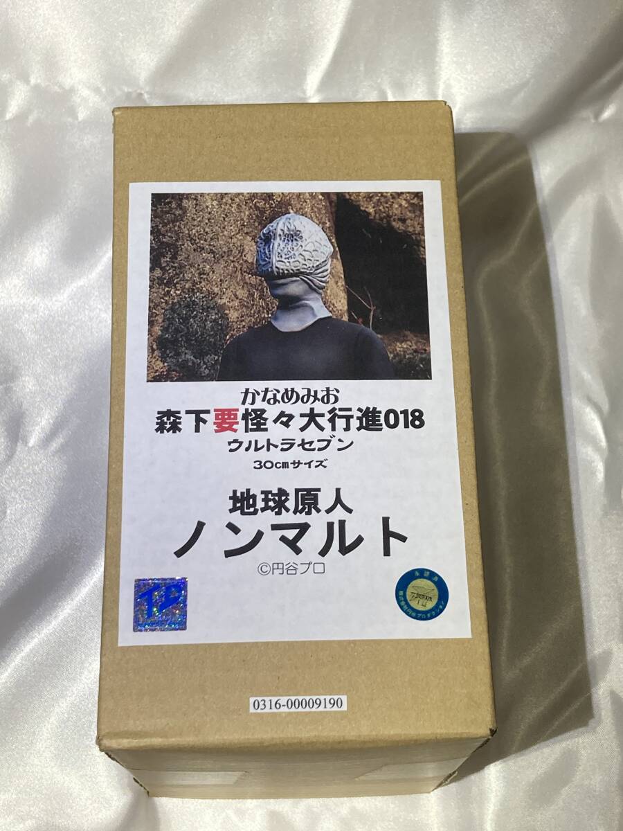 Bibian 比比昂 - TFO14 かなめみお 地球原人 ノンマルト 30cm Bibian 比比昂 - TFO14 かなめみお 地球原人 ノンマルト 30cm
