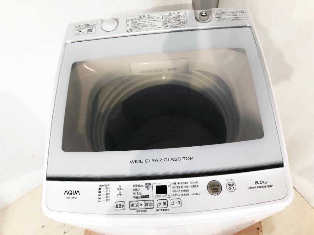 送料無料★2021年製★極上超美品 中古★AQUA 8kg ダメージを抑えて洗う「3Dパワフル洗浄＆高濃度クリーン浸透RX」洗濯機【AQW-V8M】D8ATの画像3