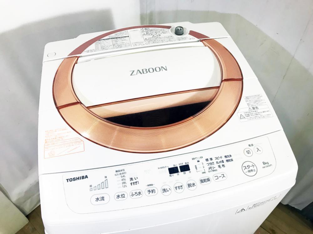 送料無料★極上超美品 中古★東芝 8㎏［ZABOON］「浸透ザブーン洗浄」低振動・低騒音設計 洗濯機【AW-D836】D8UP_画像3