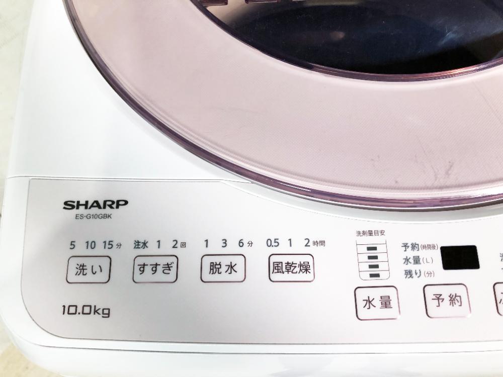 地域限定送料無料★2022年製★超美品 中古★SHARP 10kg 清潔・節水・ガンコな汚れもスッキリ！穴なし槽 洗濯機【ES-G10GBK】D9N1の画像3