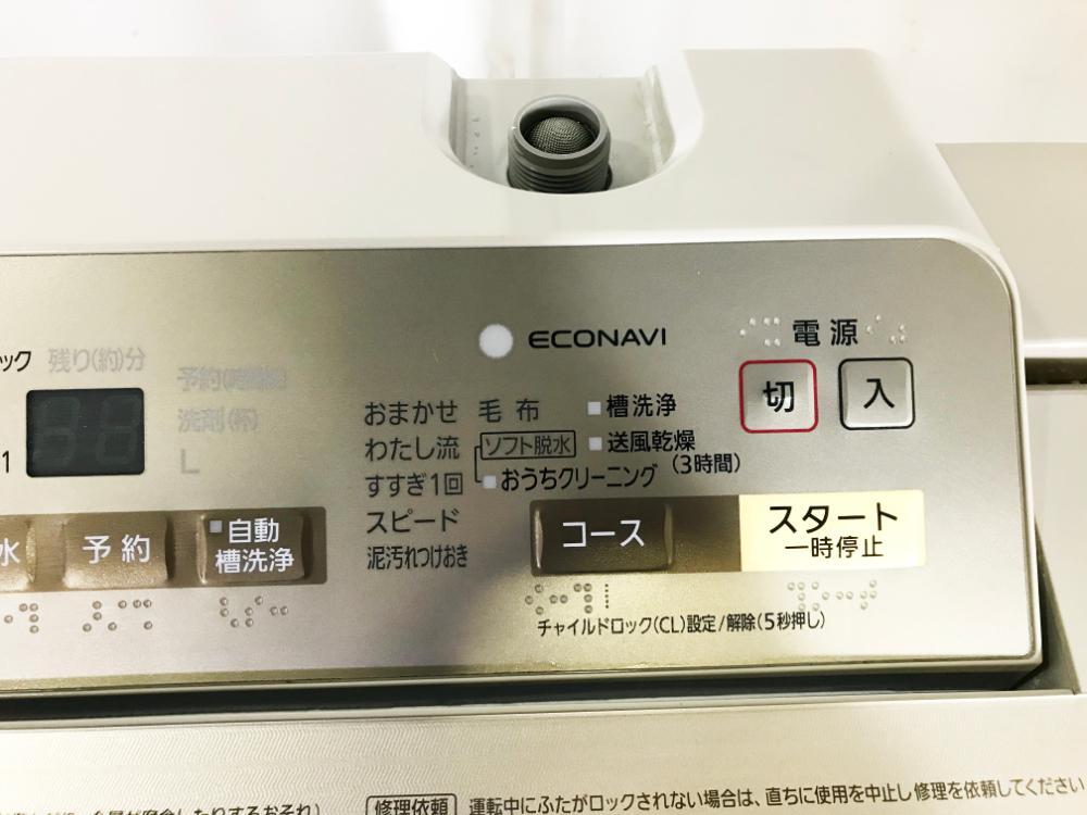 ★送料無料★極上超美品 中古★Panasonic 9kg「すっきりフロント＆フラットフェイス」ソフト脱水 洗濯機【NA-FA90H3】DAH6の画像5