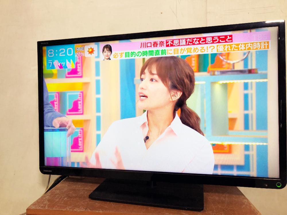 全国送料無料★極上美品 中古★TOSHIBA☆REGZA☆32V型液晶テレビ☆おまかせオートピクチャー!!☆レグザエンジン!!【32S8】DAHOの画像4