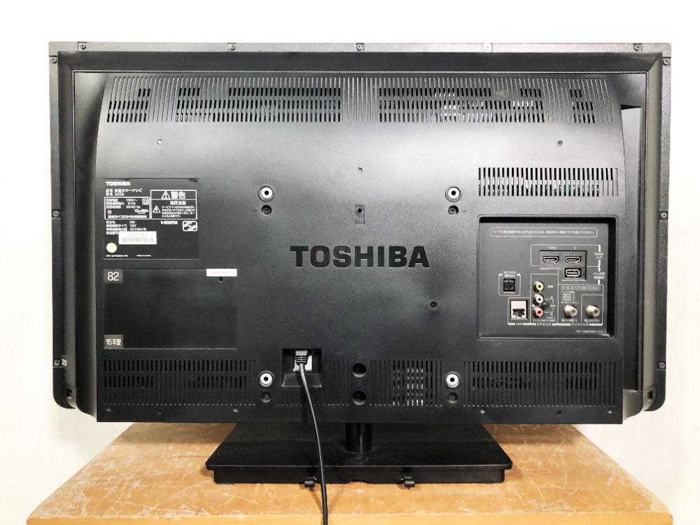 全国送料無料★極上美品 中古★TOSHIBA☆REGZA☆32V型液晶テレビ☆おまかせオートピクチャー!!☆レグザエンジン!!【32S8】DAHOの画像7