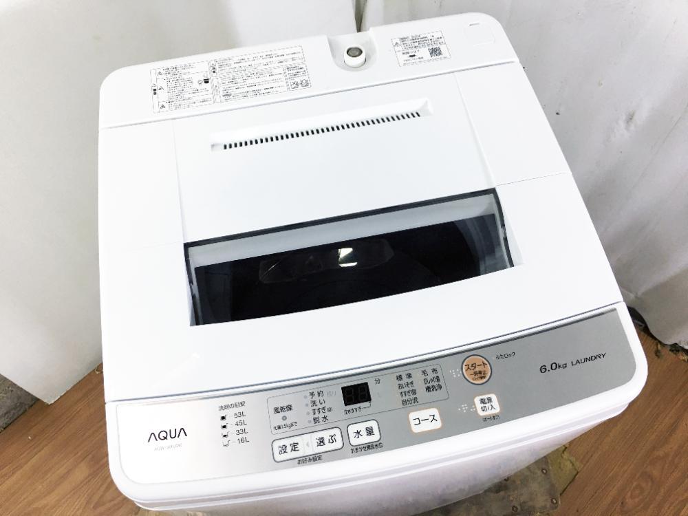送料無料★2021年製★極上超美品 中古★AQUA 6kg「3Dアクティブ洗浄＆高濃度クリーン浸透!!」洗濯機【AQW-S60J-W】DB43の画像2