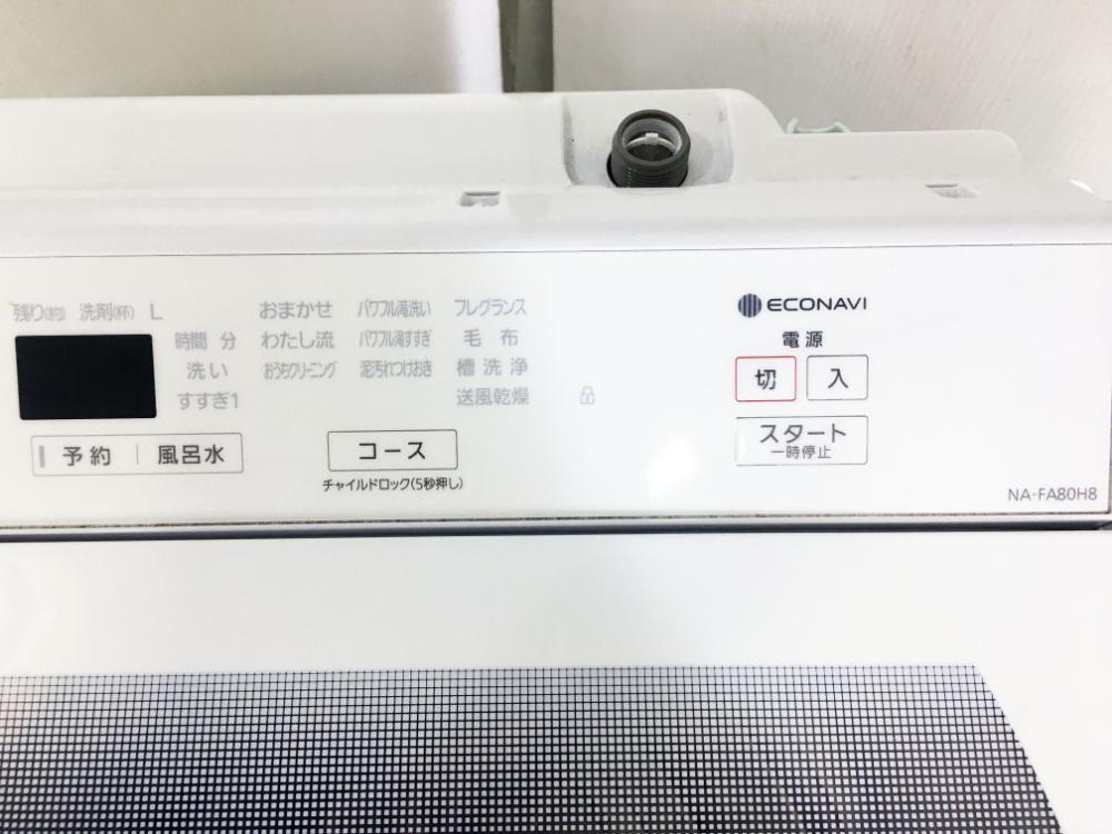 ★送料無料★2020年製★極上超美品 中古★Panasonic 8kg「泡洗浄＆パワフル立体水流」で強力洗浄!!洗濯機【NA-FA80H8-W】DC4U_画像4