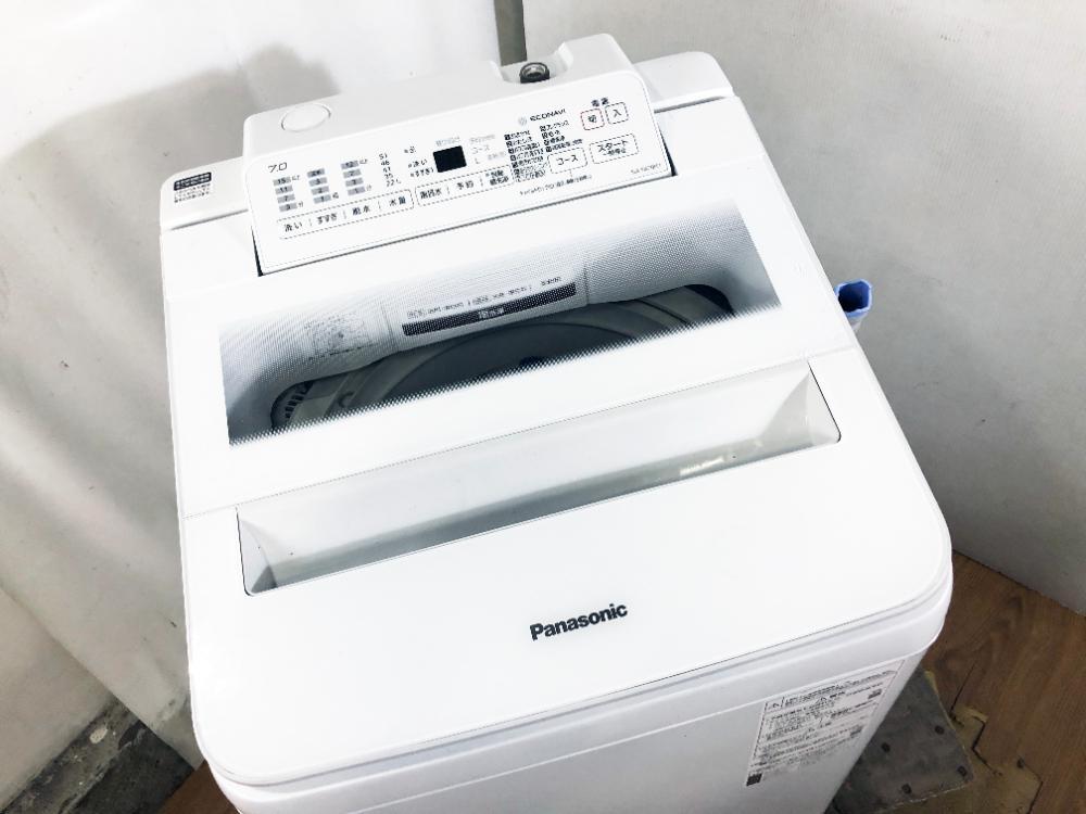  free shipping *2020 year made * finest quality super-beauty goods used *Panasonic 7kg[ foam washing!!] firmly . immediately [ powerful ....] course! washing machine [NA-FA70H7-W]DCDE