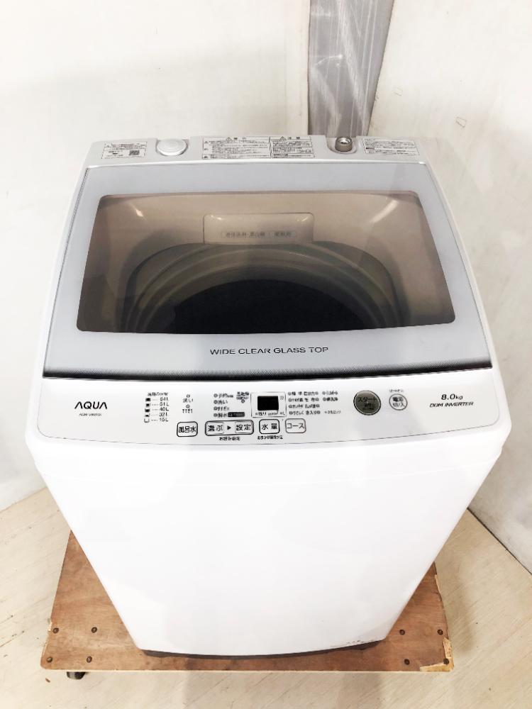 送料無料★2021年製★極上超美品 中古★AQUA 8kg ダメージを抑えて洗う「3Dパワフル洗浄＆高濃度クリーン浸透RX」洗濯機【AQW-V8M】D8ATの画像2