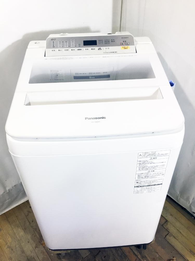 ★送料無料★極上超美品 中古★Panasonic 8kg 見やすい操作パネル!!フレグランスコース搭載洗濯機【NA-FA80H5-W】D972の画像2