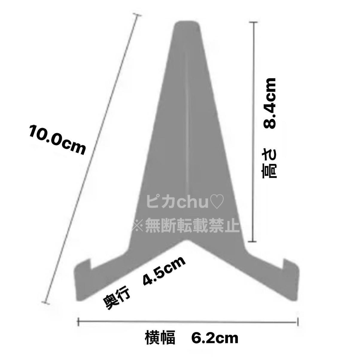 ディスプレイ スタンド 10個 マグネットローダー ポケカトレカ　3連　ケース スリーブ デッキケース　カードスタンド マグホ