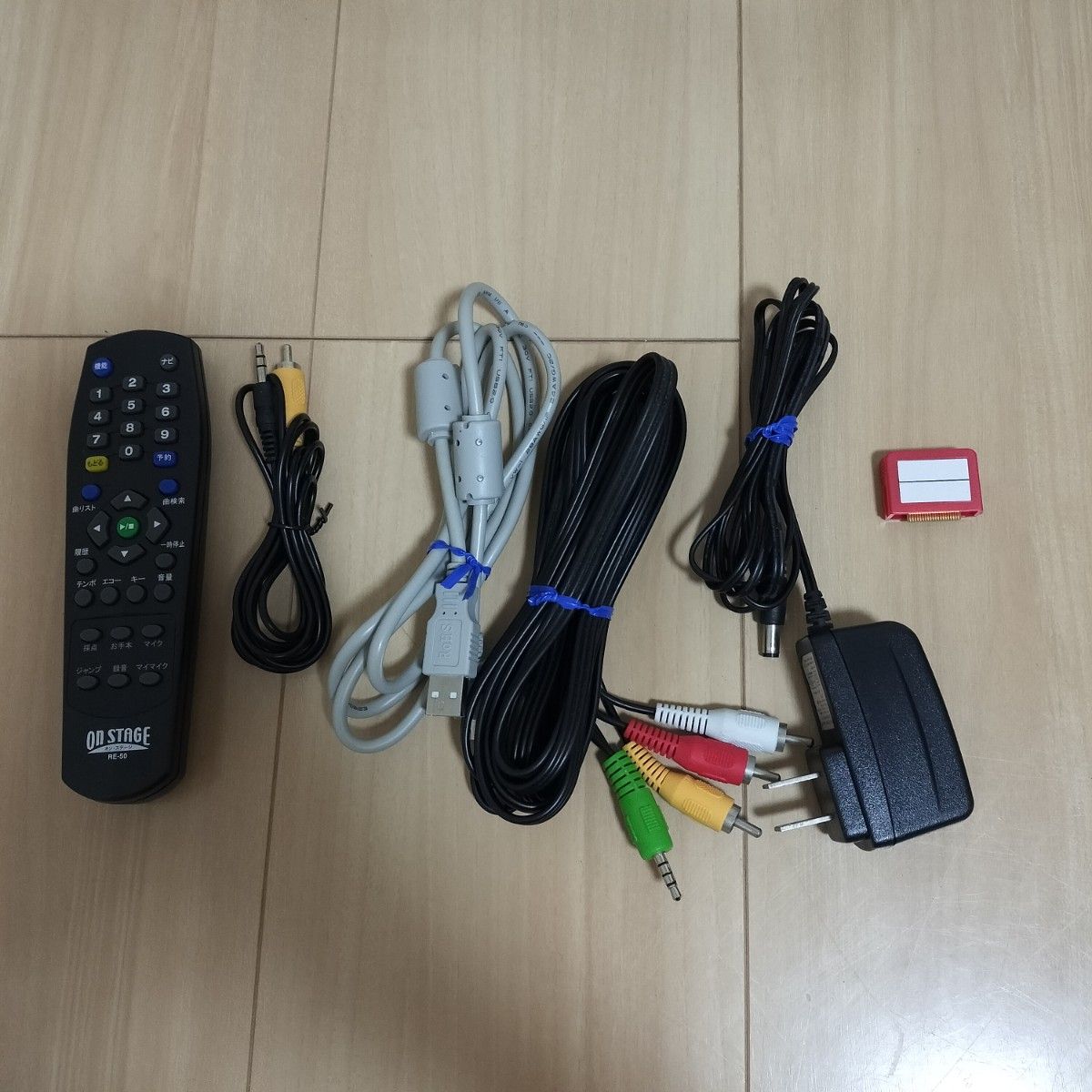 美品】ON STAGE パーソナルカラオケおうちカラオケ PK-905W 美品】ON STAGE パーソナルカラオケおうちカラオケ PK-905W